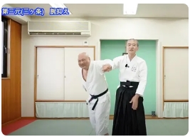 名人・佐川幸義が遺した秘伝の技と合気養成術