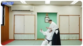 名人・佐川幸義が遺した秘伝の技と合気養成術