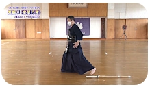【香田式】剣道の実力をつける稽古法