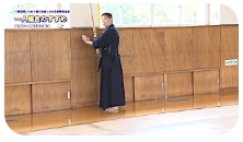 【香田式】剣道の実力をつける稽古法