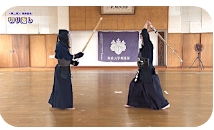 【香田式】剣道の実力をつける稽古法