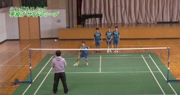 齋藤式コーチングメソッド〜世界基準のバドミントンを目指して〜