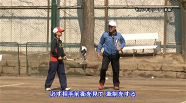 ナロさん流「試合で勝つためのアイディア指導術」